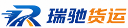 咸宁附近回程货车调度｜工程机械爬梯车大件运输车调度